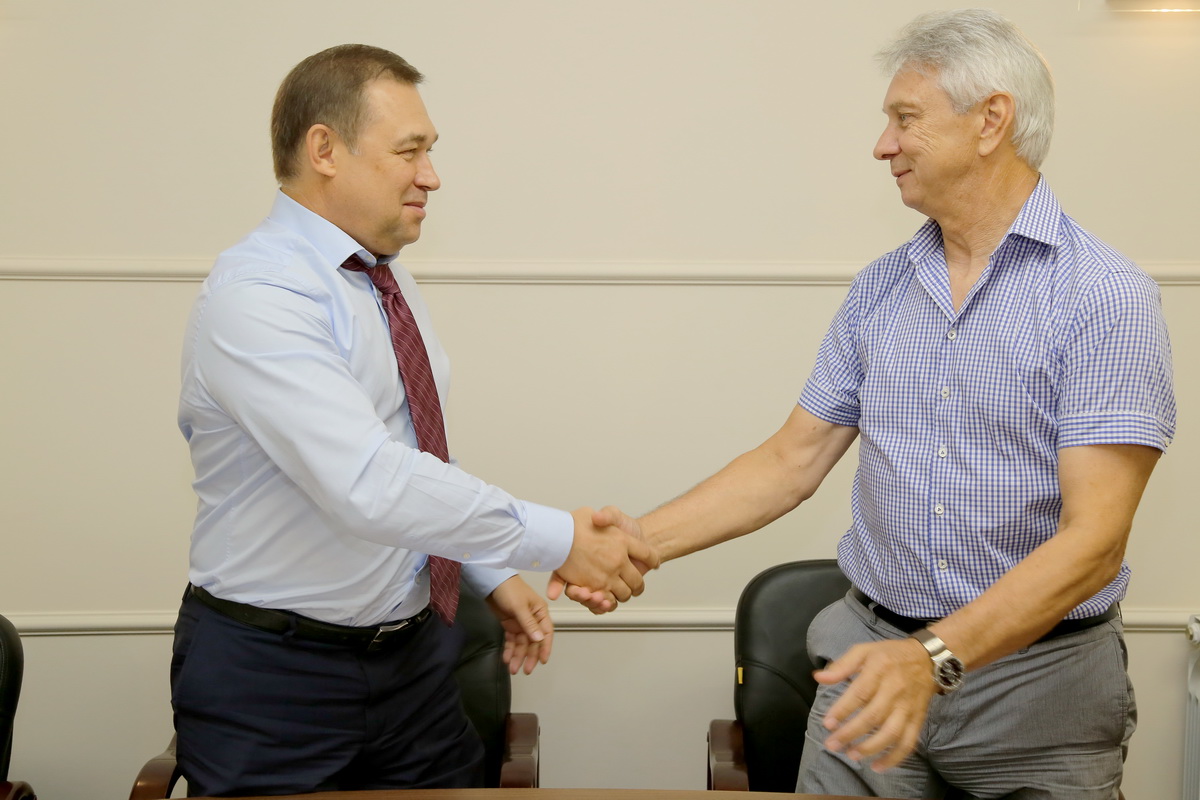 Изображение карусели